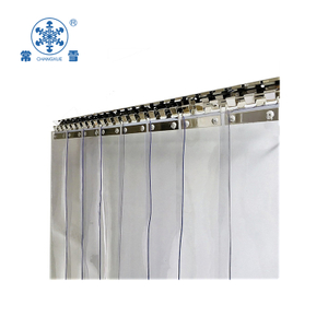 PVC Curtain